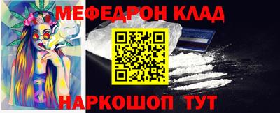 ALPHA-PVP Заводоуковск