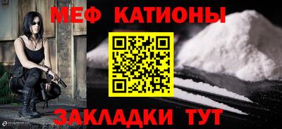 прущий лед Заволжье