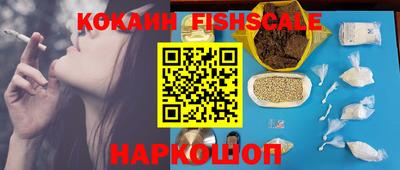 прущий лед Заволжье