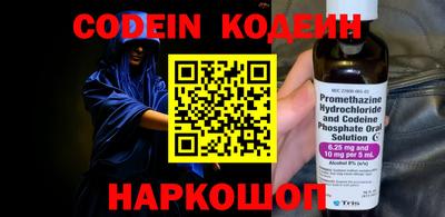 мдма Жуковский