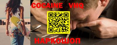 прущий лед Заволжье