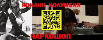 прущий лед Заволжье