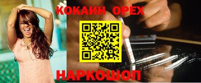 ALPHA-PVP Заводоуковск