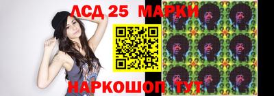 мдма Жуковский