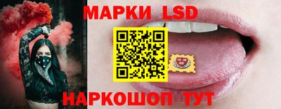 мдма Жуковский