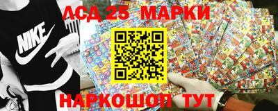 прущий лед Заволжье