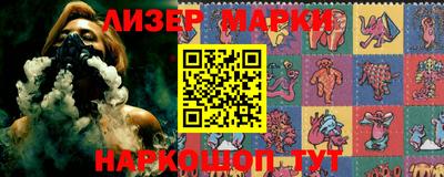 прущий лед Заволжье