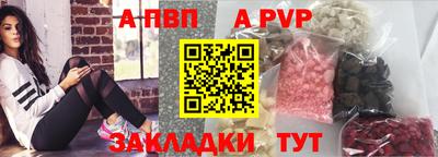 прущий лед Заволжье