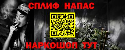 мдма Жуковский
