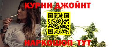 ALPHA-PVP Заводоуковск