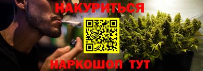 прущий лед Заволжье