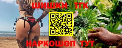 ALPHA-PVP Заводоуковск