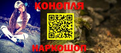 прущий лед Заволжье