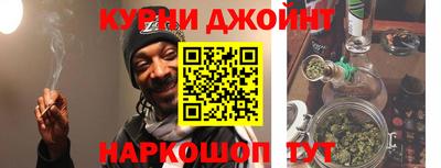 ALPHA-PVP Заводоуковск