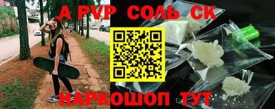прущий лед Заволжье