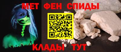 прущий лед Заволжье