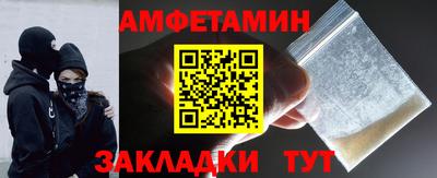 прущий лед Заволжье