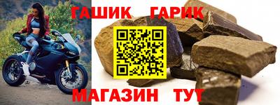 мдма Жуковский