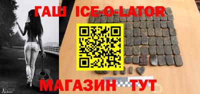 прущий лед Заволжье