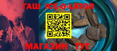 прущий лед Заволжье