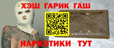 прущий лед Заволжье