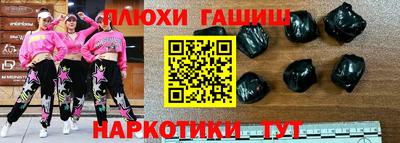 прущий лед Заволжье