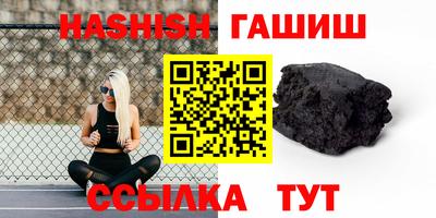 ALPHA-PVP Заводоуковск