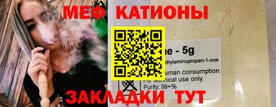 ALPHA-PVP Заводоуковск