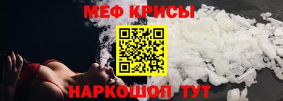 прущий лед Заволжье