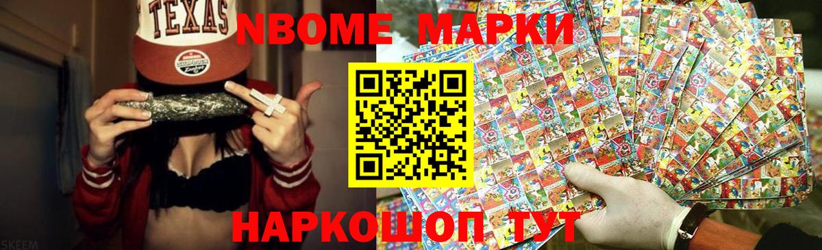 Лсд 25 экстази  LSD-25 экстази ecstasy  Вход с VPN  ЛСД экстази ecstasy  Медногорск 